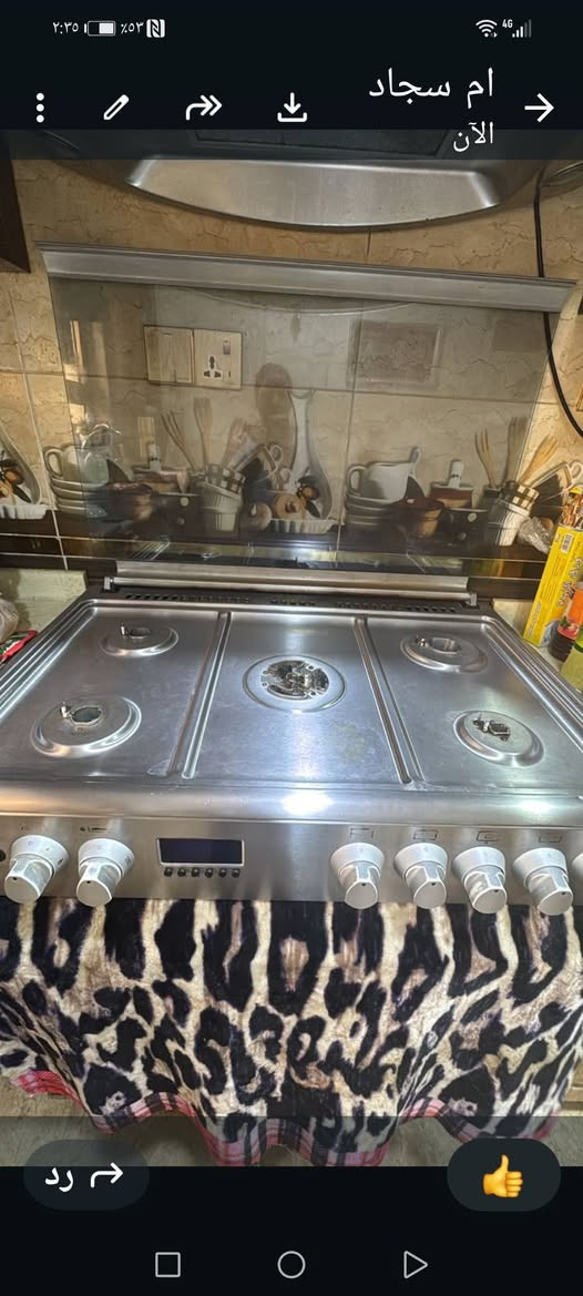 للبيع طباخ ايطالي منطقه دوره سعره ٥٠٠بي مجال مكلفه بالنشر


**إذا كنت صاحب هذا الإعلان وتريد حذفه لأي سبب، رجاءا أرسل رسالة إلى الدعم الفني**