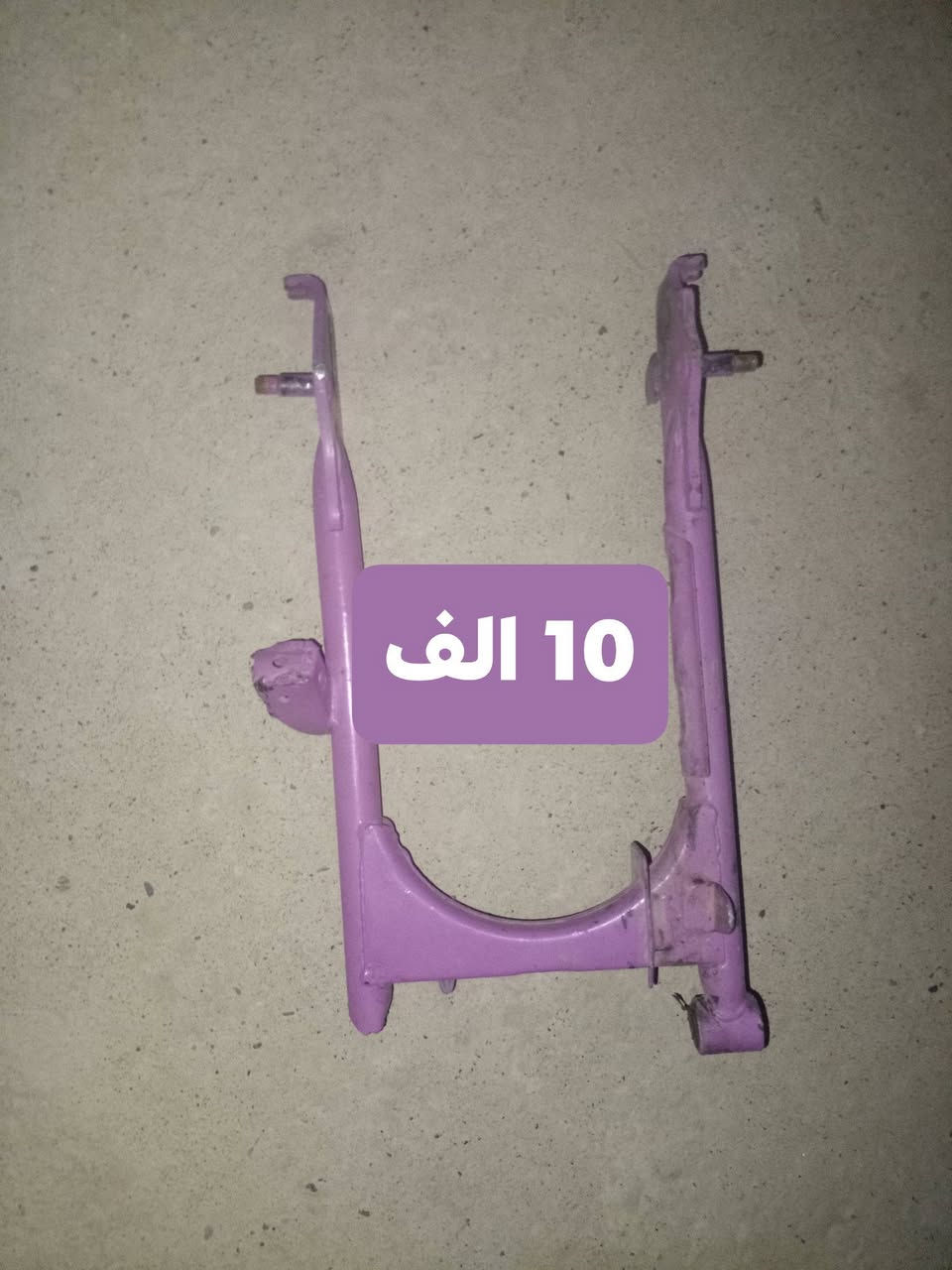 سلام عليكم غراض ماطور للبيع


**إذا كنت صاحب هذا الإعلان وتريد حذفه لأي سبب، رجاءا أرسل رسالة إلى الدعم الفني**