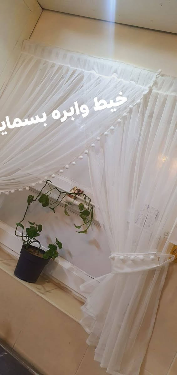 خياطه حسب الطلب كافه الفصالات للمفروشات 🥰
كل الصور شغل بيجنا صنعت بكل حب واتقان اتمنى تنال اعجابكم ❤️
للحجز والاستفسار مراسله الصفحه
او وات ساب***********
توجدخدمه توصيل 🚕🚖
بغداد وجميع انحاء العراق ❤️
