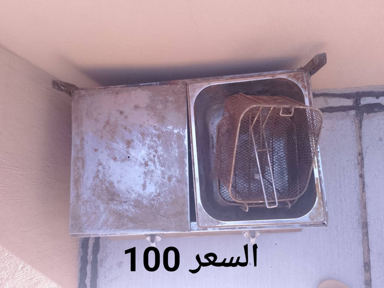 الموقع تكريت شارع الزهور رقم الهاتف ***********
