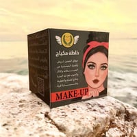 هاي الخلطة بديل المكياج 💯  مع صابونة🧖🏻‍♀️   💞 تبييض 💞 تصفية 💞 نضارة 💞 ...