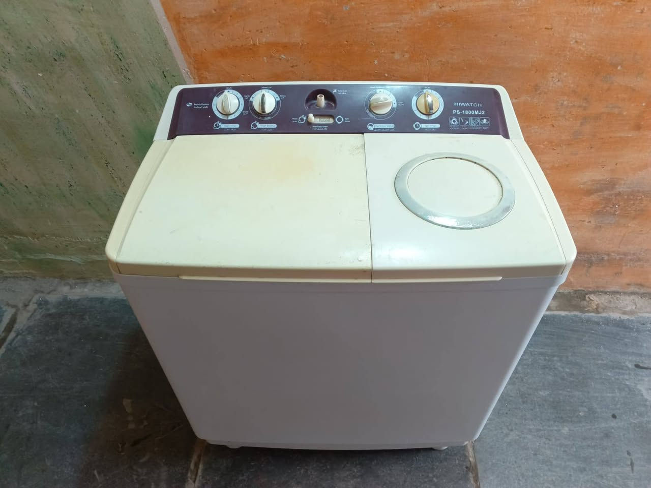 مكان بغداد الرئاسه مال المشتل قرب مجلس البلدي اكو


**إذا كنت صاحب هذا الإعلان وتريد حذفه لأي سبب، رجاءا أرسل رسالة إلى الدعم الفني**