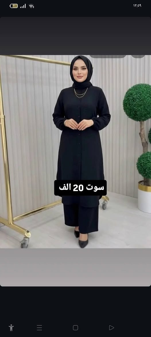 قناه التلي الجمله والمفرد 
https://t.me/drar_313


**إذا كنت صاحب هذا الإعلان وتريد حذفه لأي سبب، رجاءا أرسل رسالة إلى الدعم الفني**