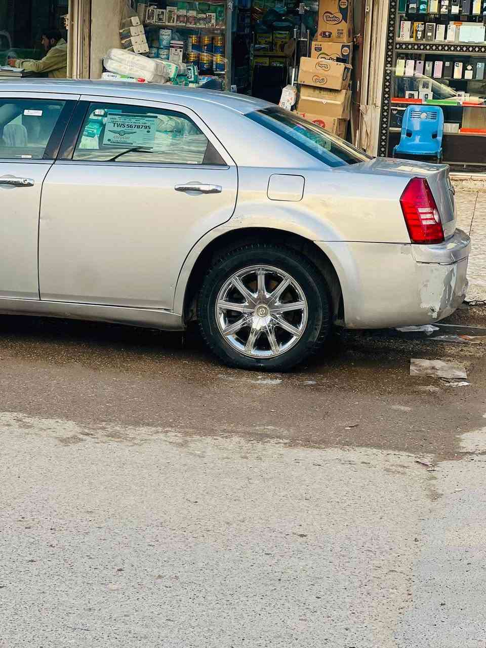 بيع او مراوس أوباما 2008 أصل رقم سليمانية دولي لون سلفر السيارة جاهزة على اخر حباية كير ومحرك كفالة محرك 3500 أصل صدر امامي وخلفي جديد عربانة خلفية جديدة السيارة نصبته فول تخم ويل ويلد اصلي جديد وتخم تاير جديد شادهن ب 500$ السيارة نصبته فول 🔥 عضمته حلوة تبريد ثلج تدفئة شغال ارضيات تفصال جدد منضومة لايت جديدة شاده ب200$ راديتر جديد مراوح جدد دبة وقبق جدد السيارة ما عايزة شي السيارة بيه قطع كلير وليس صبغ كلير فقط بدون قطرة معجون السعر 110 وبيه مجال بسيط الشراي يتصل وبالخدمةة
العنوان بغداد جكوك شارع حسينيه قمر بني هاشم
***********
