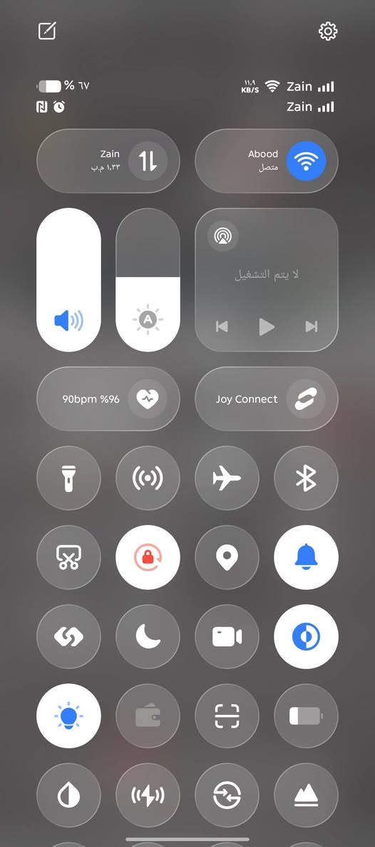 السلام عليكم موبايلInfinix NOTE 50 Pro للبيع ومراوس جهاز نظيف بس فطر خفيف زاويه الشاشه والجهاز غراضه كامله يحتوي شاحنه 90 وات زائد باور بنك مالته زائد كرتون زائد سماعاته بطاريته 99
***********

