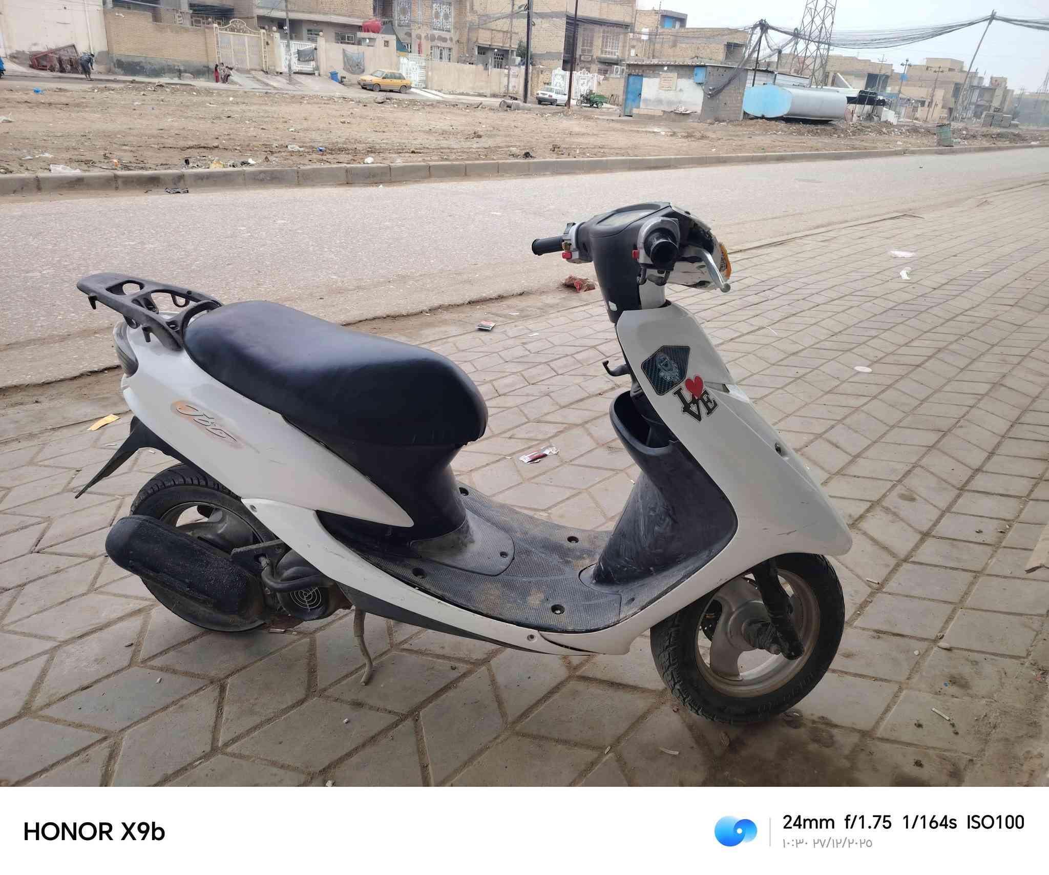 ***********

 السعر  400  وبيها مجال
