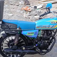 ايراني سونك • ٢٠٢٤ • اوراق اصوليه