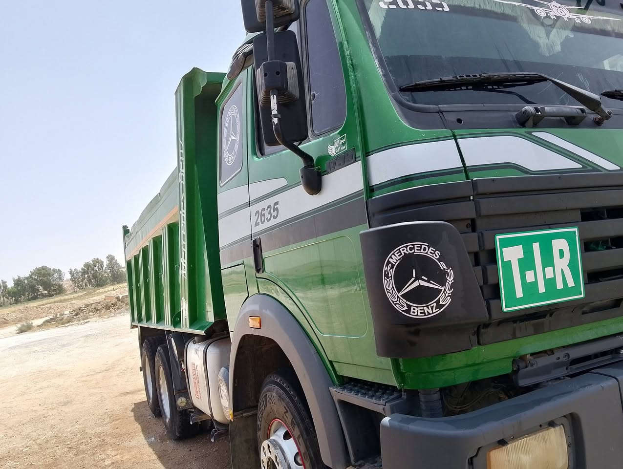 للبيع البي كرواتي مجموعه نص موديل  91سعرالتصال ***********
