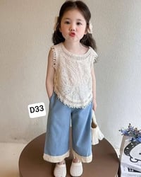 موديلات صيفي • جملة • نص درزن