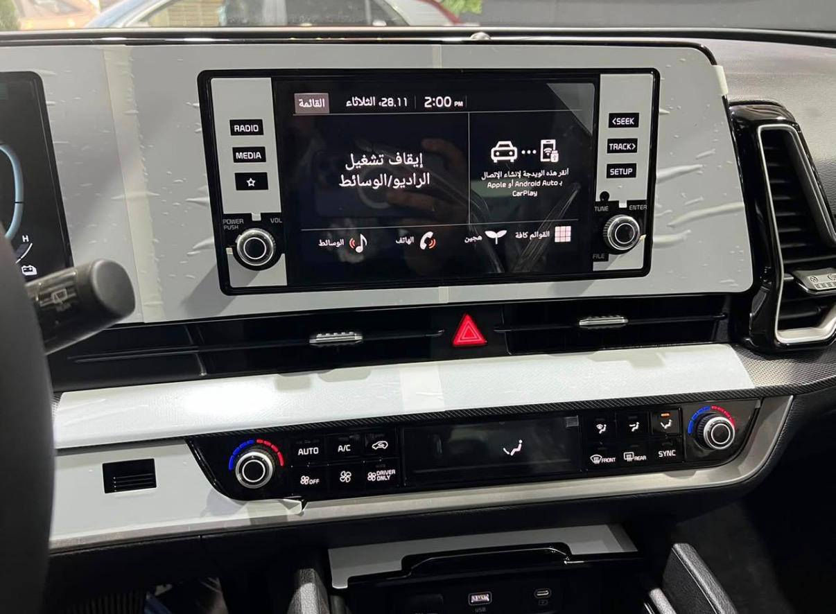 السلام عليكم
سبورتاج للبيع 

  (هايبرد-تيربو)

        

كيا سبورتج موديل 2024 السيارة مكفولة كفاله عامه  

رقم بغداد هزة ورقم جديد

ماشيه 9kmالف 🚨✅

خليجي موديل 2024✅

ام ضمان 

بانوراما 

حساسات خلفية أمامية ✅

لايت زينون + LED✅

كشافات ✅

رادار

بك لايت LED✅

ويل كب ✅

ماسحة خلفية✅

اريل نفكيتر ✅

مفتاح التشغيل بصمة ✅ (بصمتين موجودة)

دشبول شاشة ✅

كير ماوس

كاميرا دوارة ✅

مثبت السرعة Cruise✅

المودات والأوامر الصوتية✅

أوضاع القيادة  Drive Mode✅

فحص أنظمة السيارة ✅

مقود جلد حياكة ✅

شفتات مقود✅

قطعتين تبريد✅

هاند بريك كهرباء ✅

ا ABS ✅

ا Auto Hold   أوتو هولد✅

ا ISOFIX   مثبت مقعد الطفل✅

نظام مانع الانزلاق✅

نظام نزول المنحدرات ✅

اشارة في المرايا الجانبية✅

مخرج منفذ الطاقة✅

ا  Bluetooth ✅

داخل لونين ✅

شاحن هاتف Wireless ✅

موقع: بغداد / صليخ 

السعر ٢١٩$بيها مجال

رقم ***********
