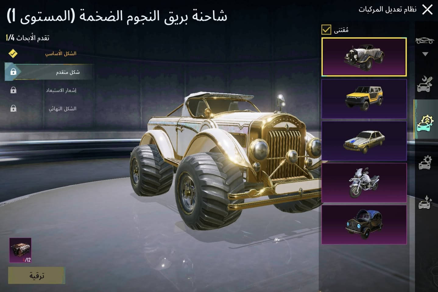 السلام عليكم
الحساب للبيع اسم خام  مكاني بابل وجه لوجه فقط
السعر 215 وبي مجال قليل


**إذا كنت صاحب هذا الإعلان وتريد حذفه لأي سبب، رجاءا أرسل رسالة إلى الدعم الفني**