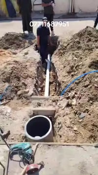 تأسيس صحيات ماء ومجاري - شغل درجة أولى  💧 سحب مي من الأبي وربط مجاري ع...