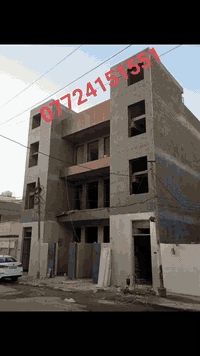 خلفة سيراميك وبورسلين وكاشي ومرمر استلام درجة اولي رقم الواتساب0772415...