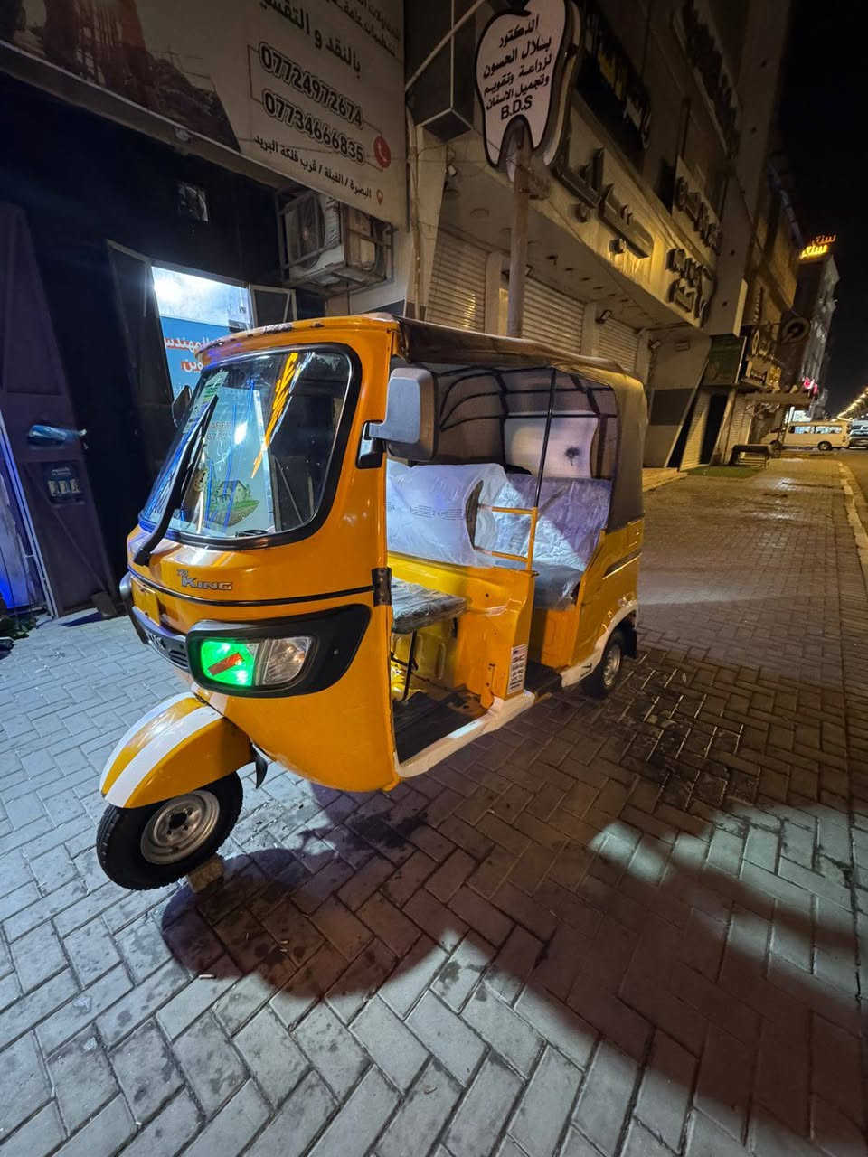 السلام عليكم تكاك للبيع مديل 2020 رقم وسنويه كفاله عامه بدي ومكينه شرط تكتك فلينه سعر 6.000وبيه مجال مكان بصره رقم لهاتف . *********** ملحضه مكلف بنشر هاذ رقم راعيه
