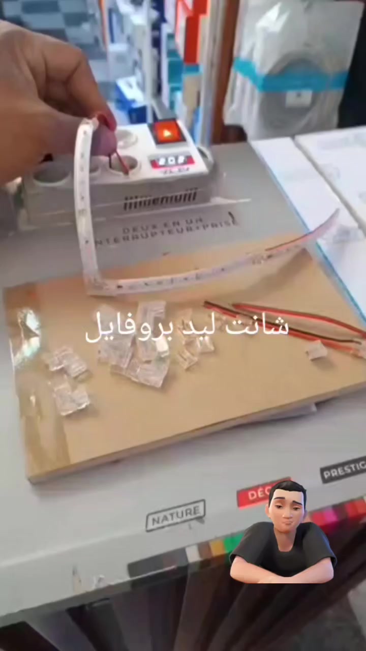 ليد بروفايل للاسقف إضاءة جميلة


**إذا كنت صاحب هذا الإعلان وتريد حذفه لأي سبب، رجاءا أرسل رسالة إلى الدعم الفني**