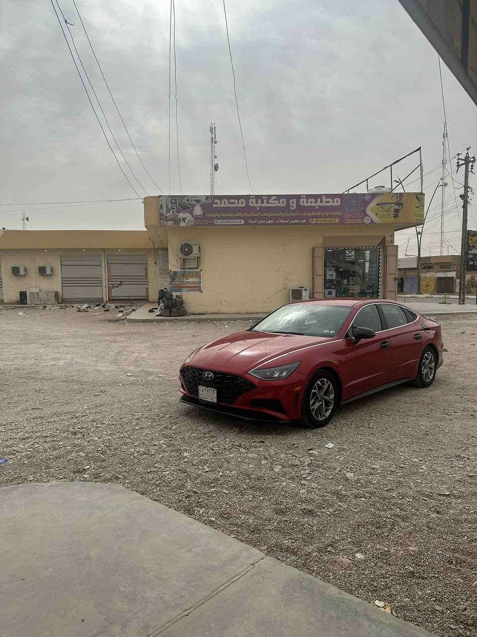 السلام عليكم 
من رخصة الادمن
سوناتا 2020
رقم بغداد بسمي 
ماشيه 170 
صور الضرر بل منشور
غرتها مغلف جلد
مكاني الانبار الرمادي
السعر 147 وبيها مجال
رقم تلفوني ***********
