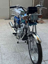 نامه شلامجه تعمير صاله 25 يوم تعمير نوفل اوراق اصولي محرك بعده علا سحك...