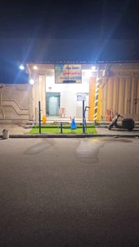 ستيل ايطالي • ١٠٠٠ل/س • السماوه