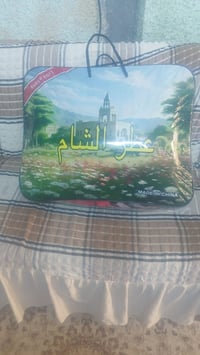 بطانيات • ٨ كيلو • جديد ومستعمل