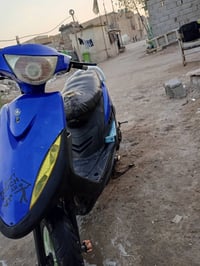 ماكس • مكينه ما مفتوحه • البصره الجنينه