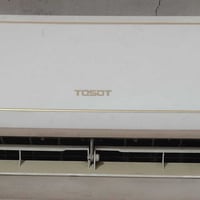 سبلت • واحد طن • TOSOT