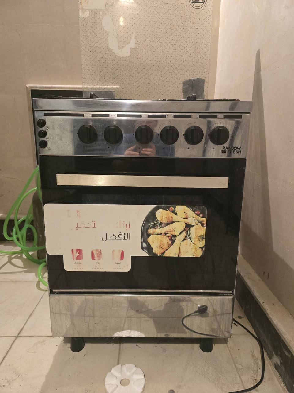 للبيع مكان السيدية ***********  السعر 100
