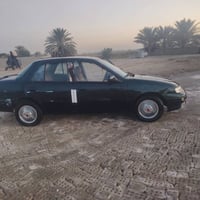 سيفيا • ٩٧ • رقم بغداد