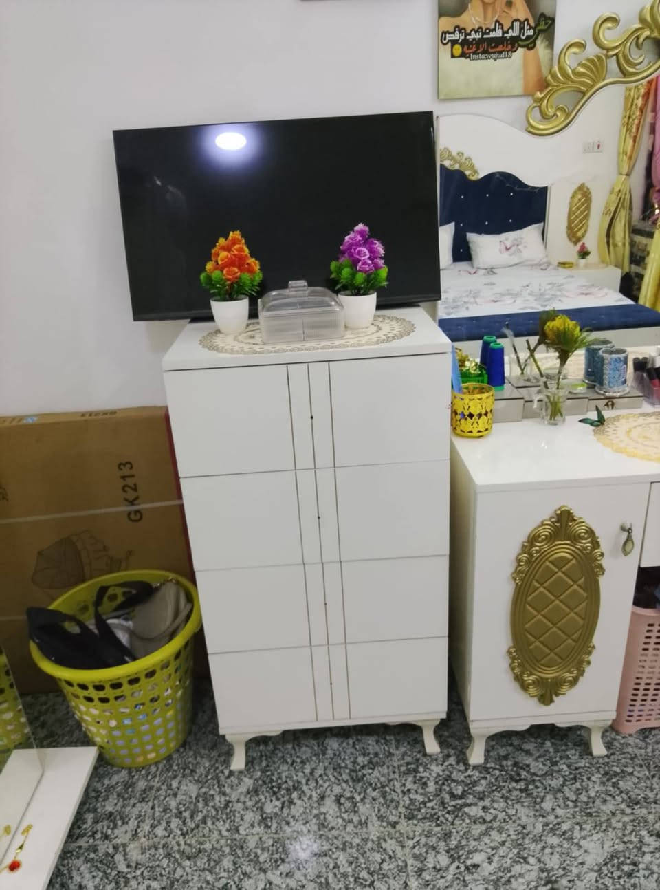 غراضي بيت للبيع المكان دجله يم جامع السلام رقم الهاتف +964 774 840 7032
