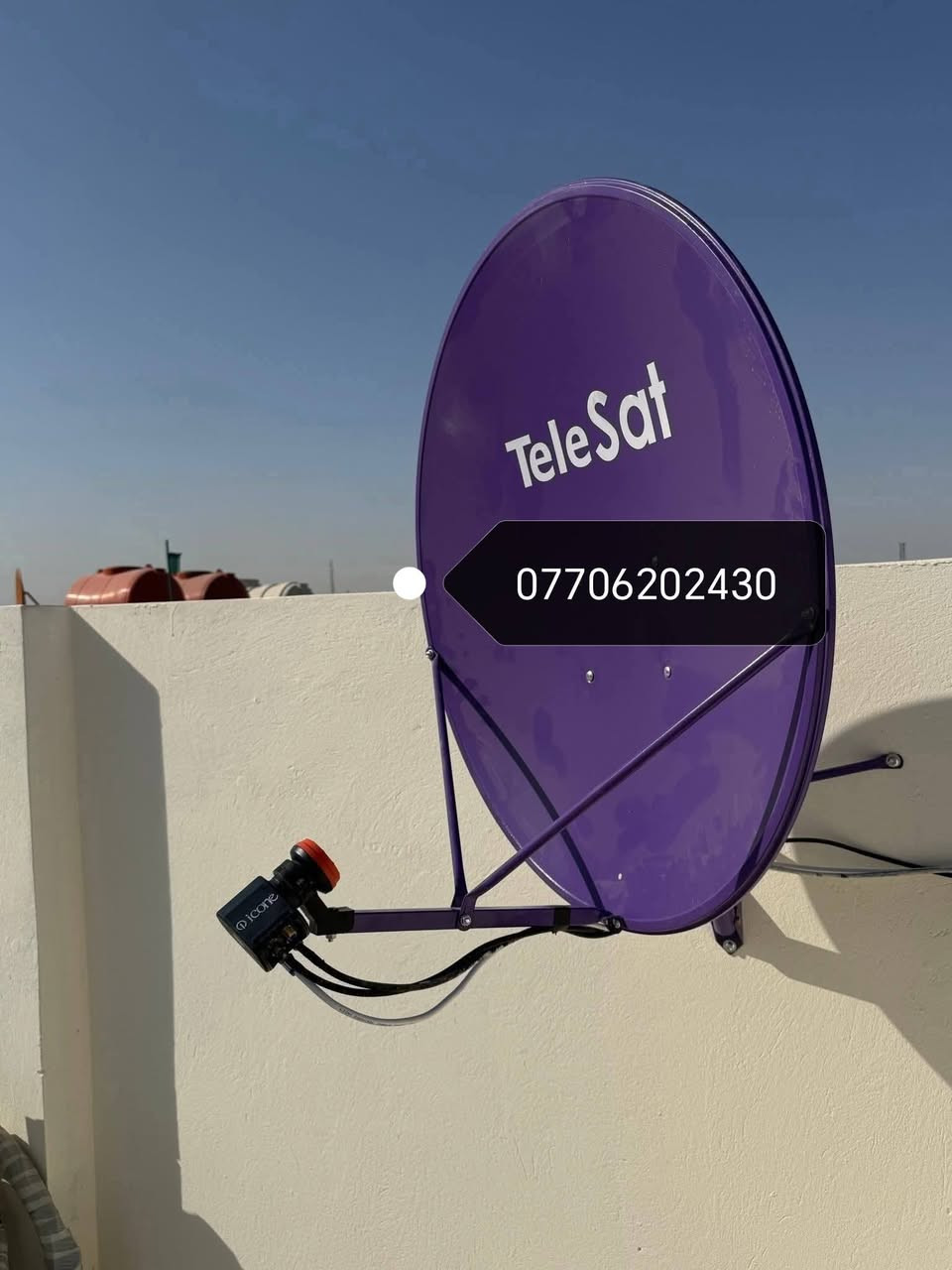 تنصيب الصحن وبرمجة الستلايت ضمان الجودة🛜وعمل جميع القنوات تثبيت البلازما في الجدار
داخل وخارج شهربان ***********
