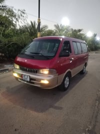 موديل ٩٦ • سنويه ٢٠٢٩ • رقم نجف