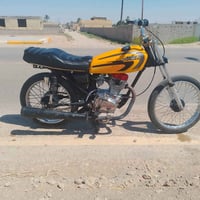 شاصي نامه • موديل 13 • اوراق اصولي