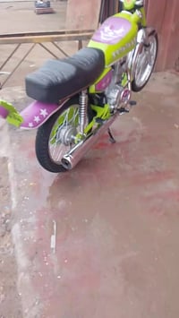 اوراق اصولي • ارشا 16 • تعمير ٢٠٢٥