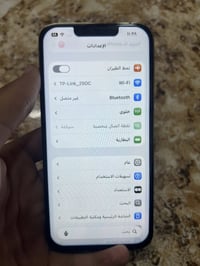 ايفون ١٣ برو • شاشه اصليه • نضافه ٩٠٪