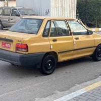 ٢٠١٣ • احمر • تحويل مباشر