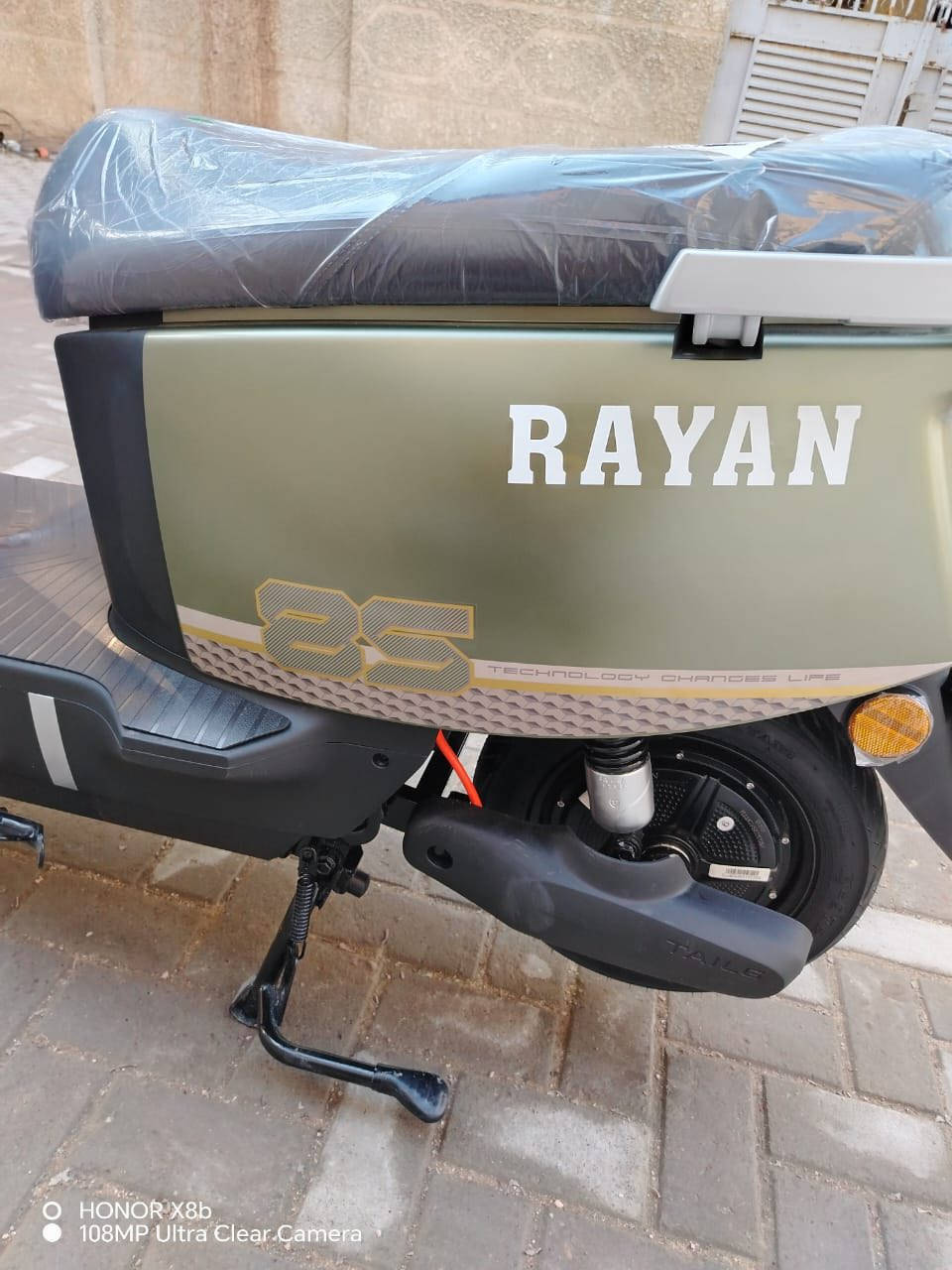 دراجه ريان تاليج c2 2026 ماشيه 85 كيلو بعدها زيرو استخدام اقل من شهر بعدها بالضمان السعر 825 وبيها مجال للاستفسار هذا رقم صاحبها واتساب او اتصال اني مكلف بالنشر 

***********
