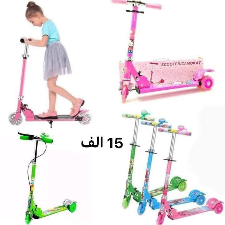 وصول سكيت ولادي وبناتي قياس من ٣٠ الى ٤٢ مع كسارات وكفوف وخوذه الالوان 
اسود 
وردي
احمر 
ازرك
للحجز والاستفسار مراسله الصفحه او الاتصال واتس اب *********** #العاب_اطفال
يوجد توصيل إلى كل محافظات العراق 🇮🇶 ٥٠٠٠ فقط
