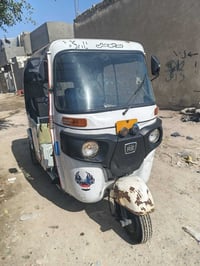 موديل ٢١ شهر ١٢ يوم ٢ رقم وسنويه نكليزي تحويل شوكت متريد بيها ضربات مو...