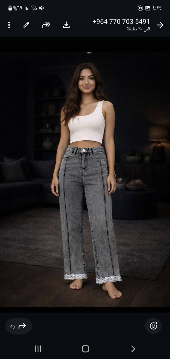 ع بركة الله غدا افتتاح بضاعه جديده بنطرون كابوي فول ليكرا درجه اولى كافة القياسات والألوان والموديلات السعر 10  الاف فقط العنوان الرئيسي ميسان حي الرساله سوق زبيد محلات الحاج باسم ومن الله التوفيق


**إذا كنت صاحب هذا الإعلان وتريد حذفه لأي سبب، رجاءا أرسل رسالة إلى الدعم الفني**