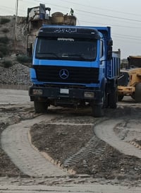 البي كرواتي للبيع  07729069881