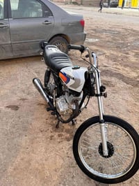 دراجه • اوراق اصولي • الشطره