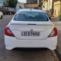 صني ٢٠٢٢ • كفالة عامة • رقم اربيل دولي