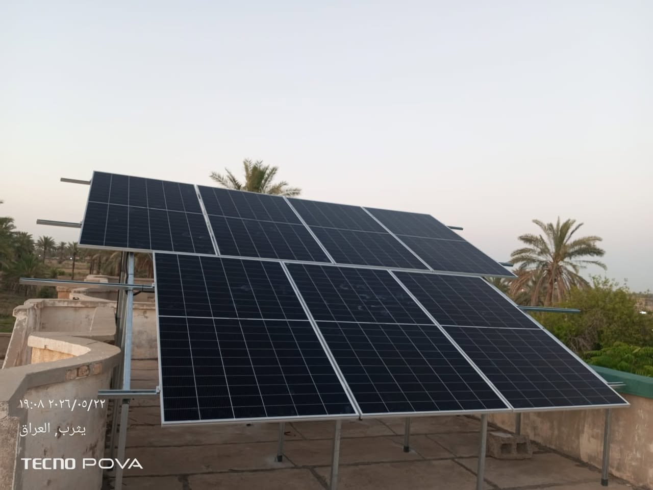 قامت قوة الشمس بتنصيب منظومات طاقة شمسية الى :

🔹 منظومة بسعة 25 أمبير للأخ ضاري خميس سرحان الجميلي – الموقع: الأنبار / الكرمة.
🔹 منظومة بسعة 16 أمبير للأخ إبراهيم أحمد جاسم المزروعي – الموقع: قضاء بلد.

📍 فروعنا: تكريت – العلم – الحجاج – الضلوعية – بلد – يثرب – الحاتمية – الفلوجة – ديالى

📞 للاستفسار والمبيعات:
***********
***********
