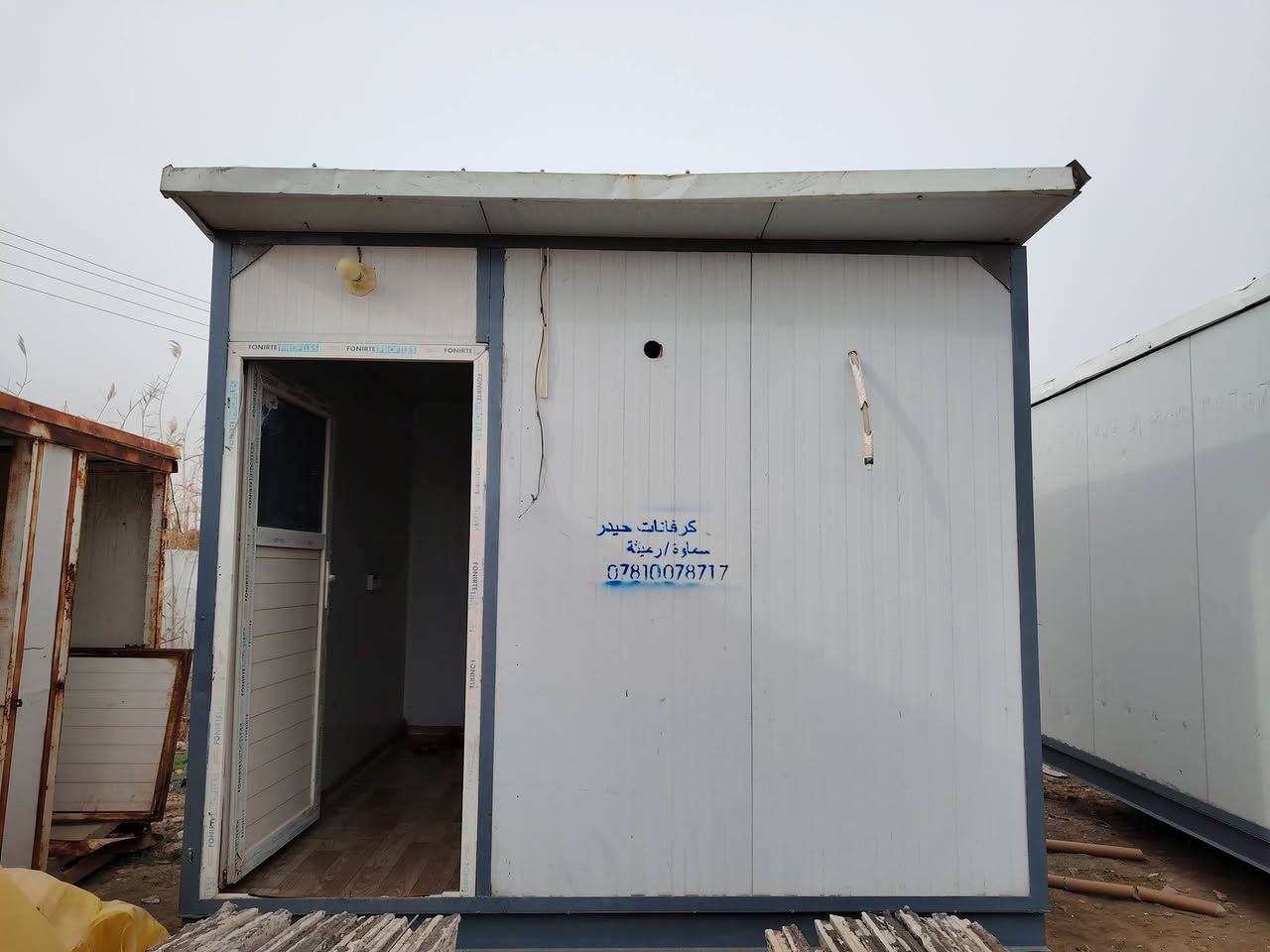 كرفانات مستعمله وجديده للبيع كل القياسات واسعار مناسبة المكان سماوه رميثه ***********
