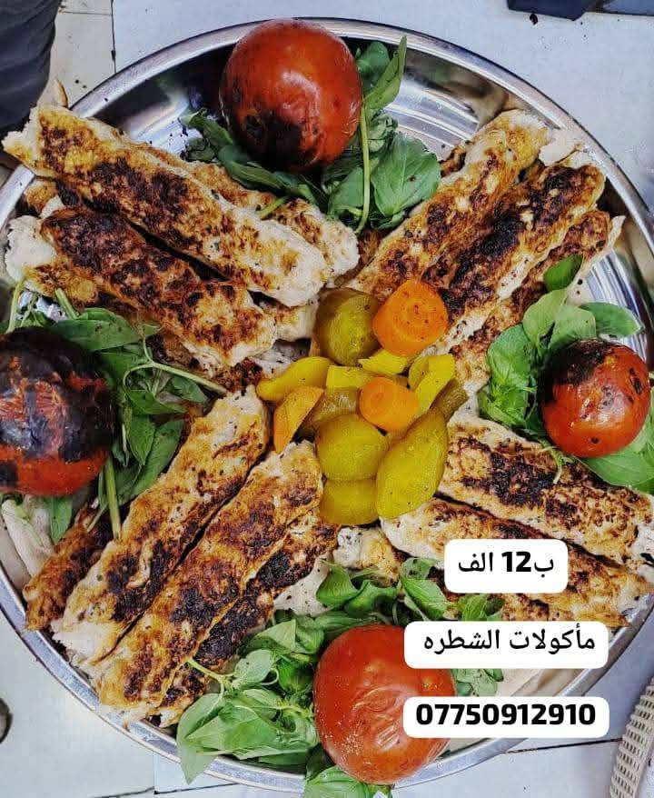الحجز مفتوح واتساب ***********
