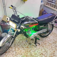 هاي • جديده • حله