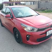 ريو فول • ٢٠٢١ • اليوسفية