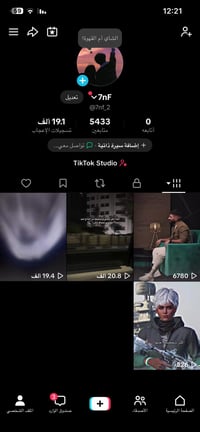 حساب تيكتوك • ٥٠٠٠ متابع • دعم ١٤