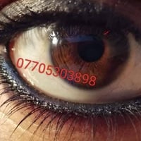 كحل الإثمد • ينبت الرموش • سُنّة