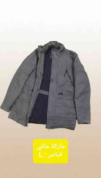 عسكري اواخر ٢٥ الف مع التوصيل النجف
