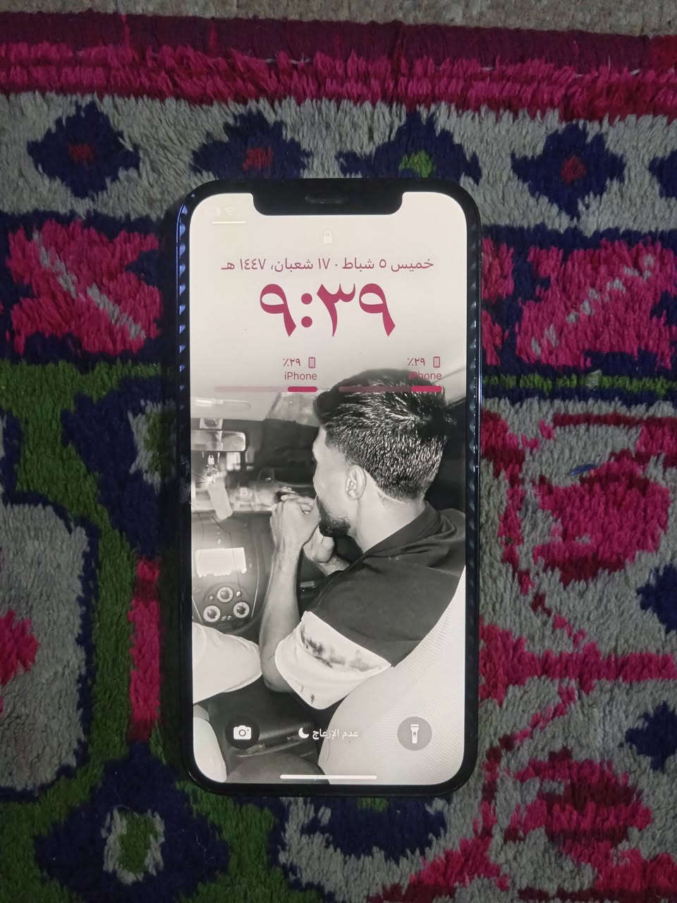 السلام عليكم شباب ايفون 12 برو للبيع مبدل شاشه أصلية وعندك السيمكارت مايشتغل ماعرف ليش ذاكره 256رايده ب200 رقمي ***********
